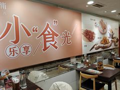 -呷哺呷哺(西单大悦城店)