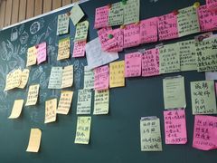 -内蒙焖面大盆骨餐馆(山大路店)
