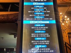 -明日世界密室轰趴·剧本桌游·箭馆团建(国贸店)