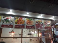 -东关吉祥西安腊汁肉夹馍(健德门店)