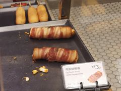 鸡蛋培根卷-巴黎贝甜(印象城店)