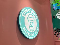 -gleeglee乐溢亦茶(合生汇店)