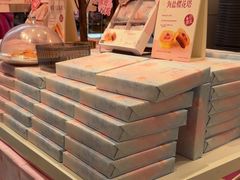 -嘉华鲜花饼·现烤(昆明老街店)