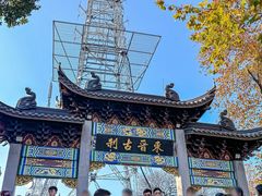 -灵顺寺
