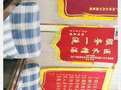 -好大夫口腔(广州店)