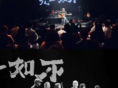 -北京喜剧院