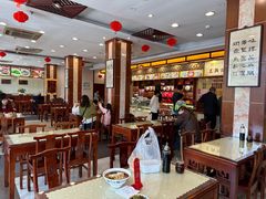 -王興記(中山路店)