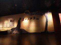 -张思德纪念馆