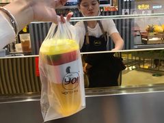 -YO!TEA有茶(坂田佳华领汇店)