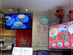-五条人糖水铺(光谷世界城店)