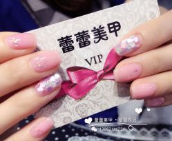 -LEILEI NAIL蕾蕾美甲美睫