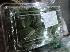 -上海虹口糕团食品厂(欣兴店)