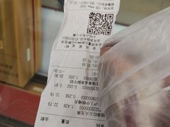 -华联超市(隆昌路店)