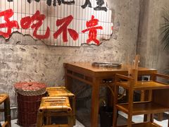 -楠火锅(太古里总店)