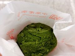 抹茶酥-北京稻香村(天桥乐汇百货商场店)