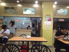 新丰小吃(中山一店)-新丰小吃(中山中路分店)