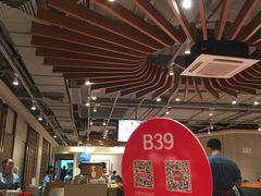 大堂-西贝(金桥店)