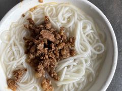 -丁记面馆(凤凰店)