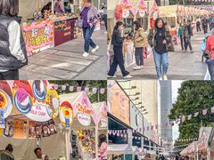 -广州保利时光里(建设大马路店)