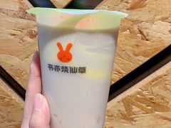 -书亦烧仙草(二七万达广场店)
