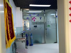 -全心全意连锁动物医院(加州店)