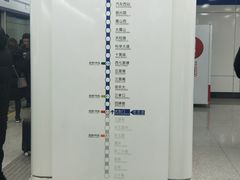 -大东门(地铁站)