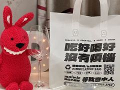 -埋位小酒馆(东城店)