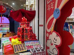 -杭州大厦LSE城市生活超市(杭州大厦店)