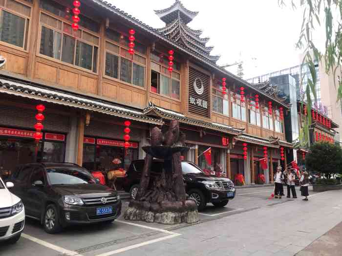 银项圈民族风情大酒楼-"很长时间没出来吃东西了,突然想起来上次去.