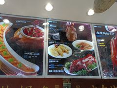 -海铺·渔家虾水饺(皇姑店)