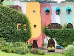 -三鹰之森吉卜力美术馆