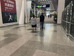 -厦门高崎国际机场-T3航站楼