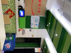 -皇上皇腊味店(下九路店)