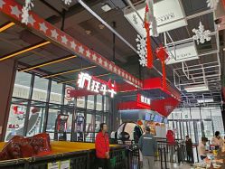 -嗨翻Hi-Fun竞技主题乐园·蹦床团建生日聚会(五棵松华熙店)
