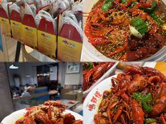 -盱眙虾怪·旗舰店