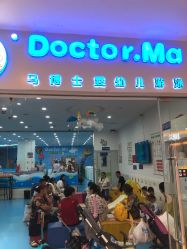 -孩子王童乐园(鹏瑞利青羊广场店)