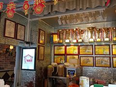 门面-香港鸳鸯王(西湖路店)