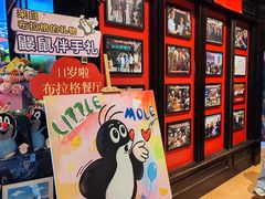 -布拉格餐厅· 中欧捷克菜(全国首店)