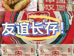 -大悦城(沈阳中街店)