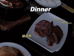 -夫妻肺片·中华老字号·正宗川菜(春熙路店)