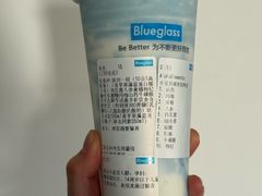 -Blueglass酸奶(财富购物中心店)