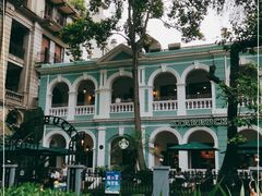 -星巴克臻选(广州沙面店)