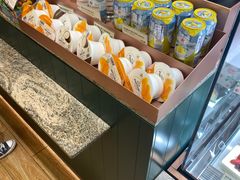 -多乐之日(颐堤港店)