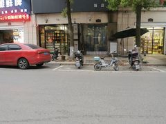 -小耕园