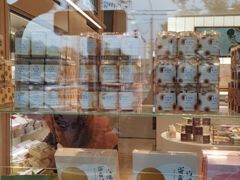 -好利来(东四店)