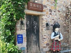 -云端咖啡(山顶教堂店)