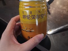 -很久以前羊肉串(大宁中心广场店)
