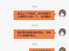 -莲香西域·正宗新疆菜(龙华店)