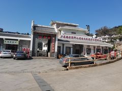 -灵光寺