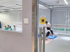 -舞蓓舞蹈(永定路校区)